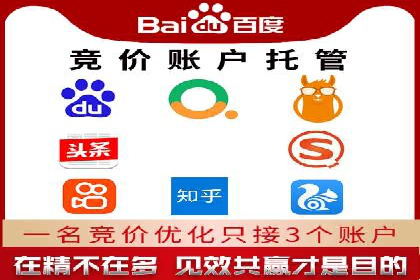 数据分析与信息流大师的决策过程