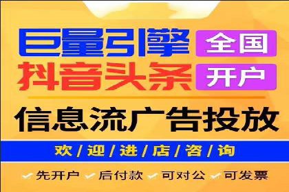 百度竞价赚钱秘诀：实战案例分析