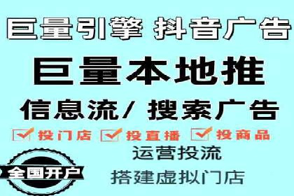 百度SEM代运营实战案例：如何实现低成本高回报