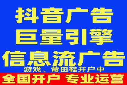 SEM推广与竞价代运营结合的实战案例分析